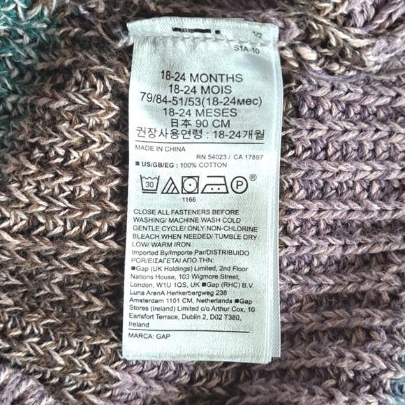 Baby GAP Multicolor Chunky Knit 100% Cotton Tweed Colorful Comfy Long Dress - Picture 8 of 9